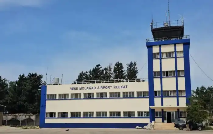 مطار القليعات