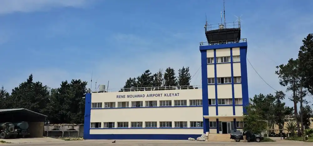 مطار القليعات