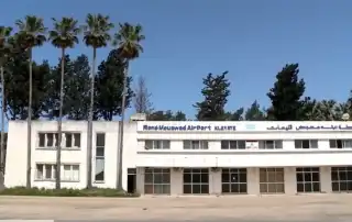 مطار رينيه معوض