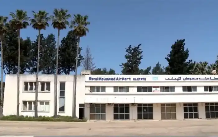 مطار رينيه معوض