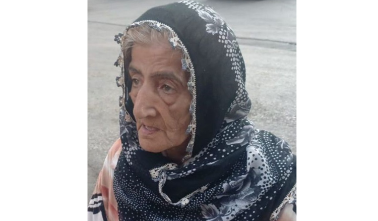 قوى الأمن عمّمت صورة مفقودة