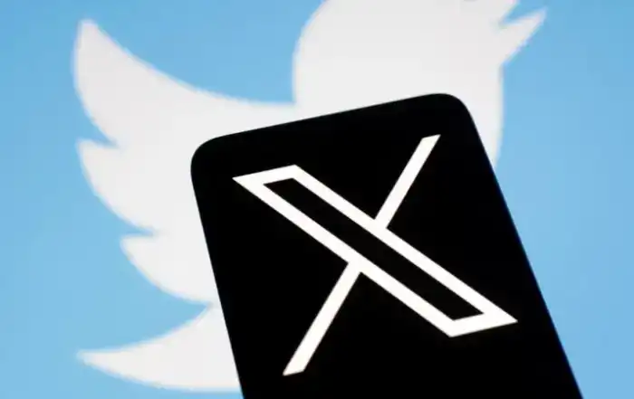 منصة اكس تويتر سابقا