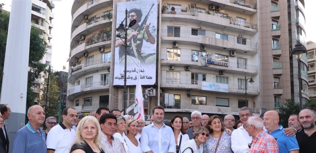 نديم الجميّل في ذكرى انتخاب بشير: مشروع مستمر لبناء الدولة