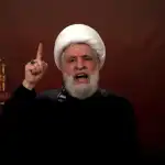 نعيم قاسم اصبع