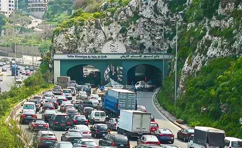 نهر الكلب زحمة 40 مليون دولار لتوسعة أوتوستراد جونية