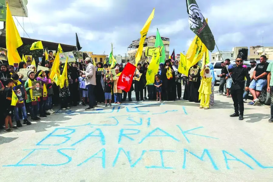 وقفة احتجاجية ضد براك في بلدة الخيام
