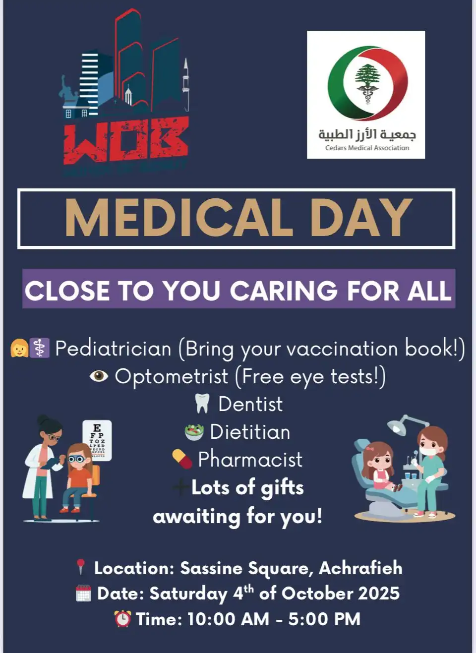 6b1caf0e-718d-46d7-9a22-fd66a50d6f6d