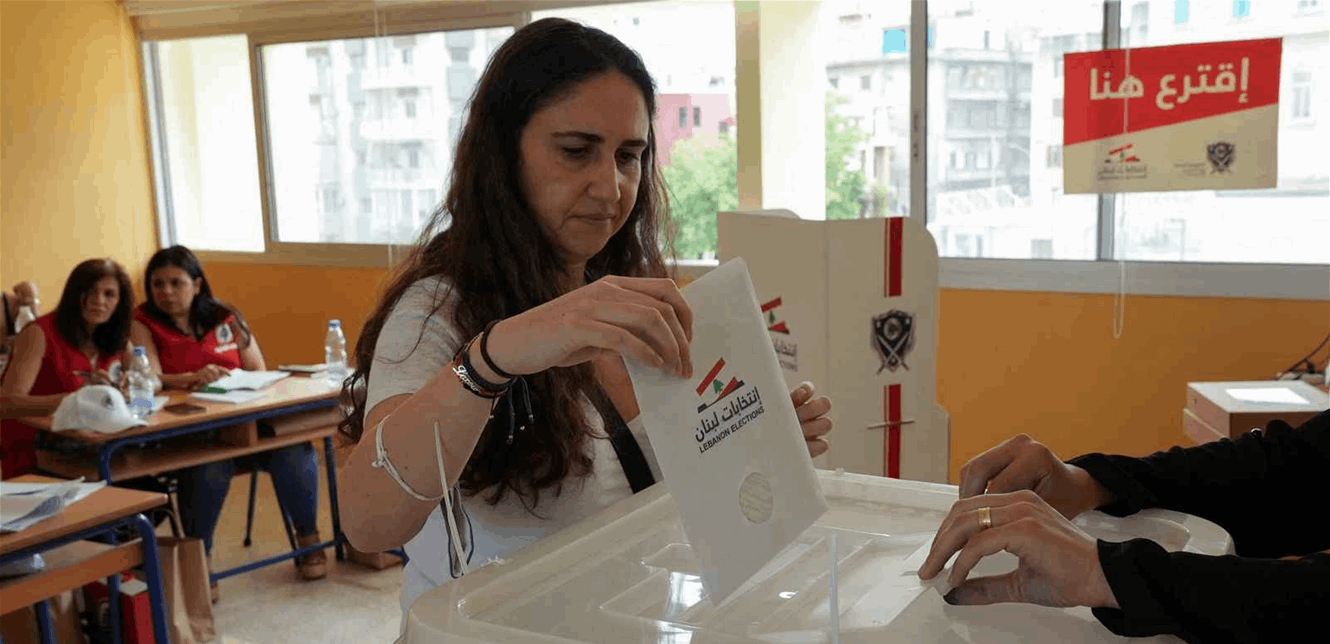 تأجيل الانتخابات النيابية “أهون الشرّين”؟