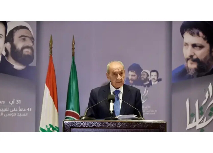 berri-sader-memorial بري والفواتير المكلفة