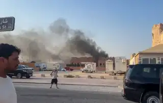 استهداف الدوحة