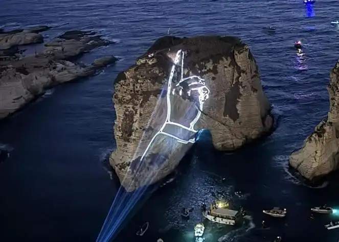 اصبع الروشة