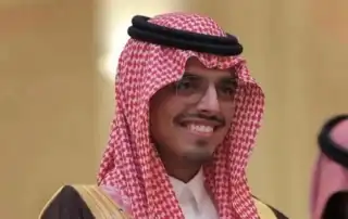 الأمير يزيد بن فرحان