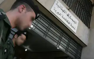 الجمارك2