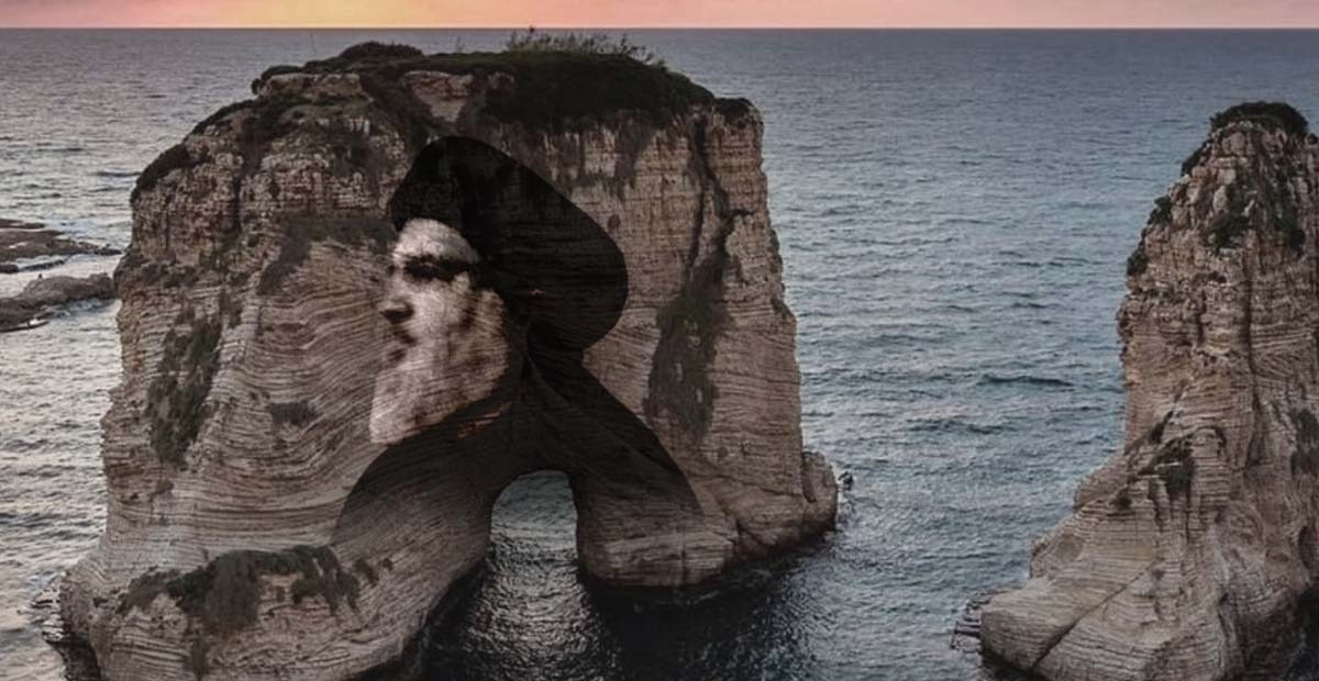 الروشة تُضاء بلا إذن… وتفجّر سجالًا سياسيًا