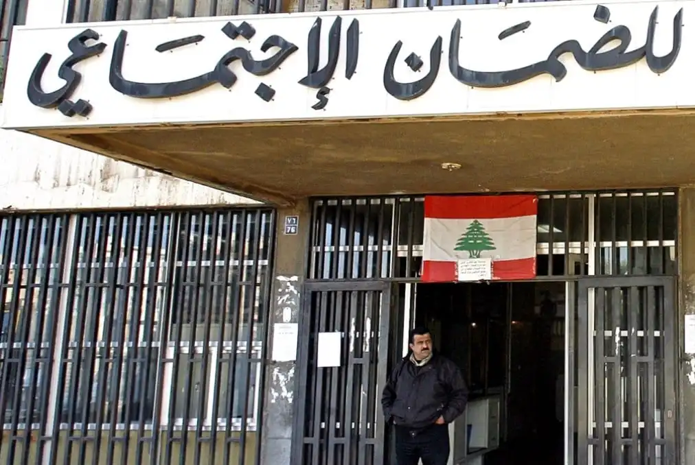 الضمان الاجتماعي1 نقابة مستخدمي الضمان استنكرت تمديد براءتي ذمّة لشركتي الخليوي