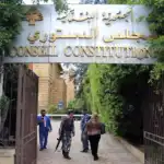 المجلس الدستوري