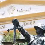 المحكمة العسكرية3