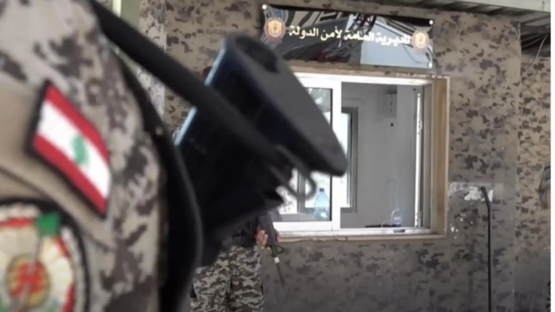 امن الدولة 8