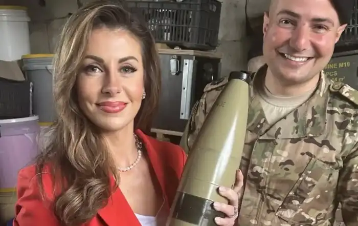 اورتاغوس صاروخ