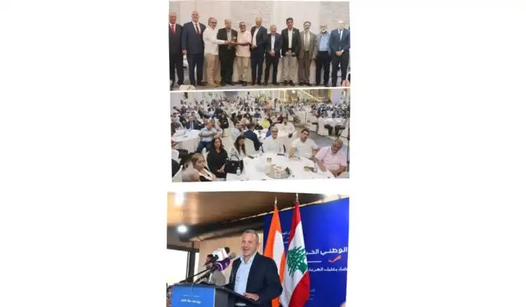 باسيل في بعلبك