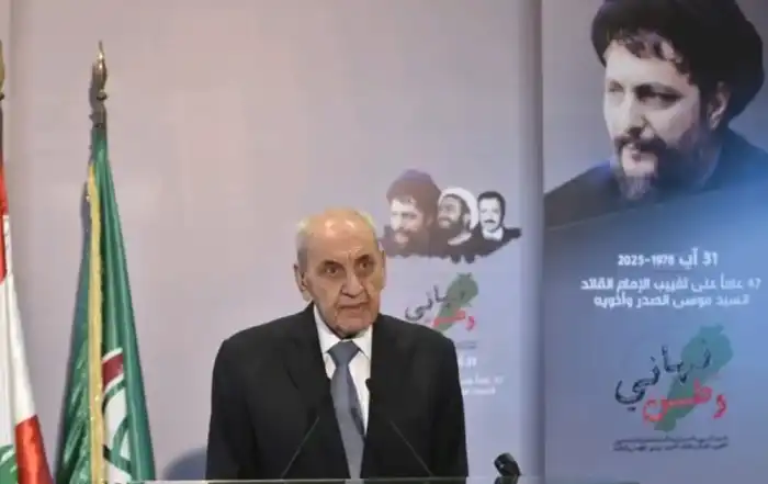 بري الصدر ذكرى