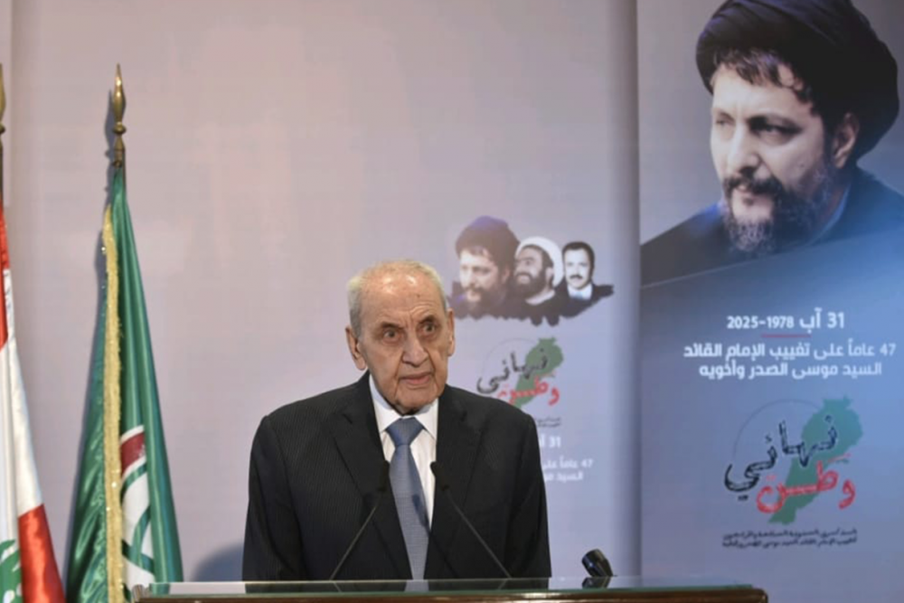 بري الصدر ذكرى نبيه بري يعتذر من كامل الأسعد بعد اثنين وأربعين عامًا