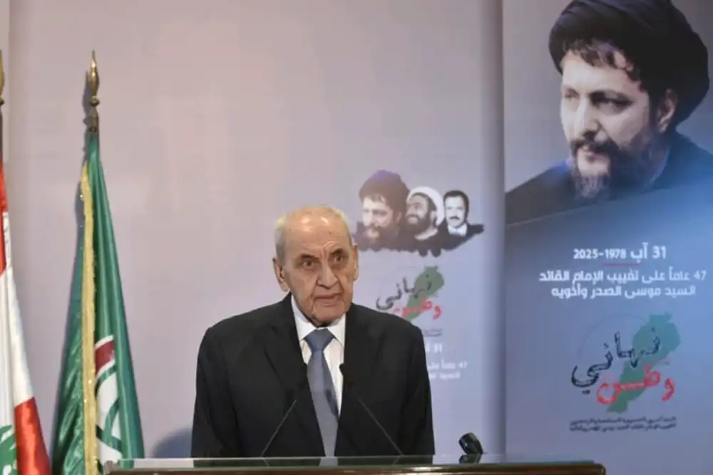 بري الصدر ذكرى