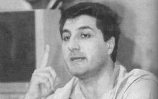 بشير الجميل7