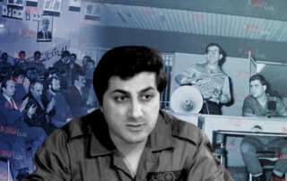 بشير الجميل9