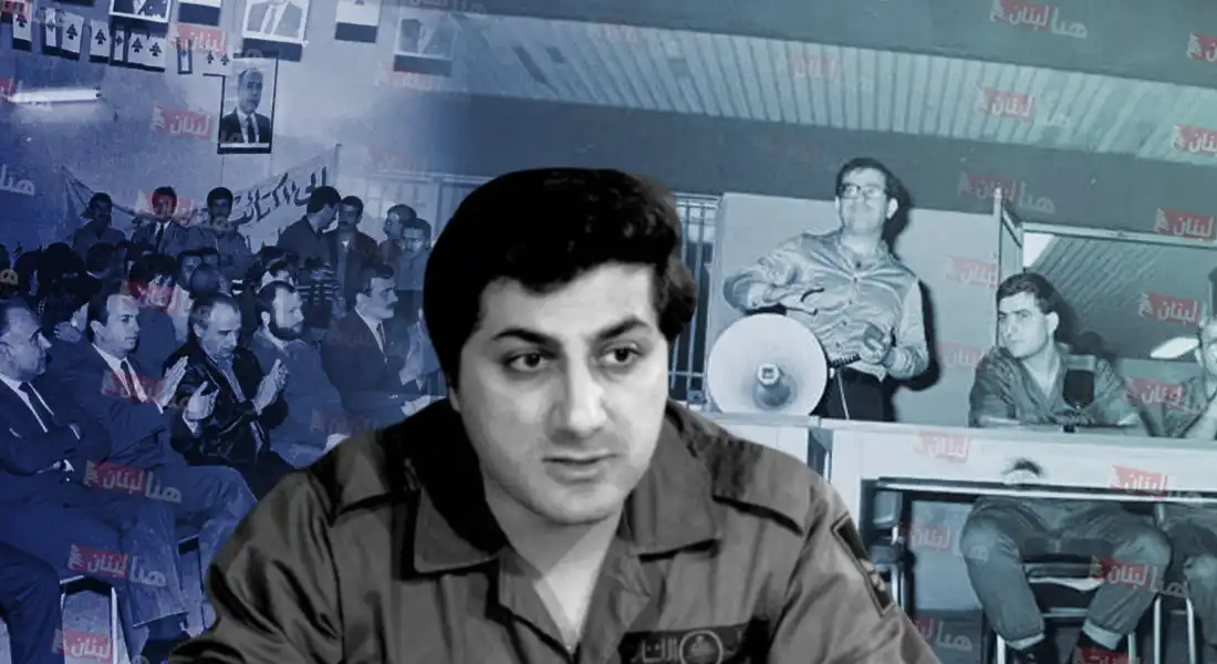بشير الجميل9