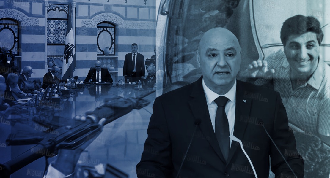 انتصر حلم بشير الجميل