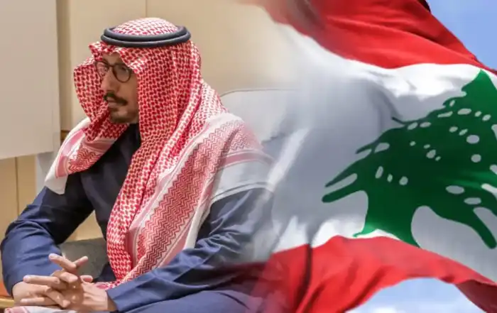 بن فرحان لبنان