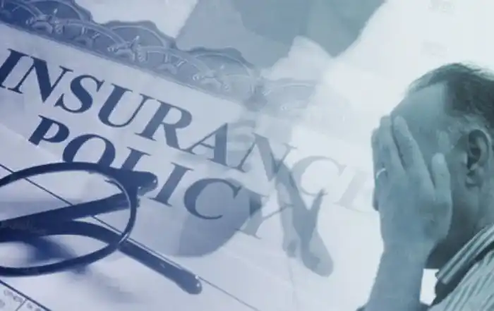 بوليصة تامين