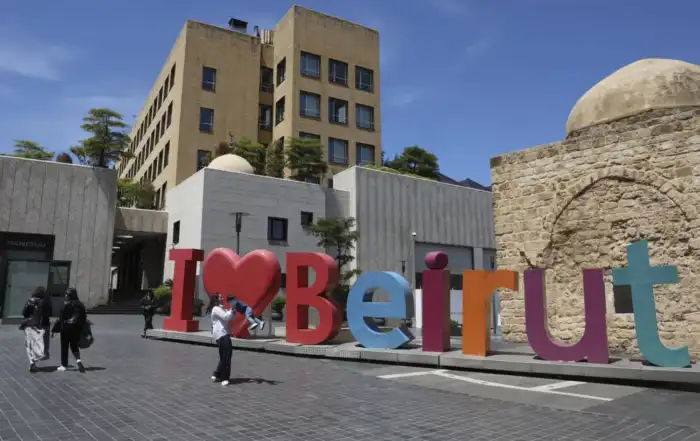 بيروت77