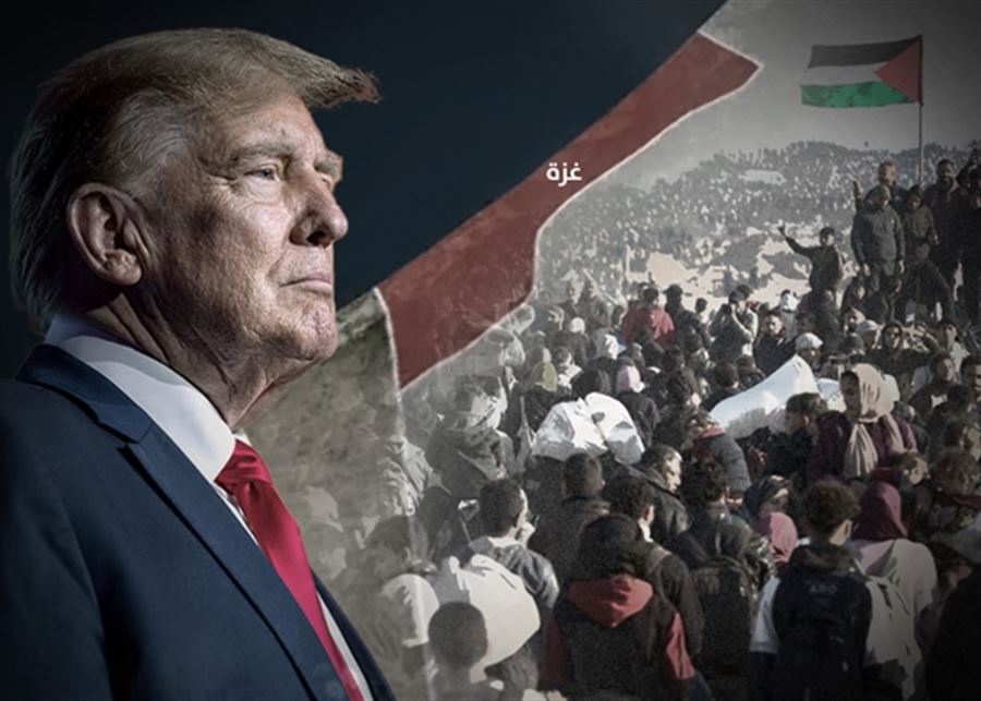 من 21 نقطة.. تفاصيل خطّة ترامب لإنهاء حرب غزة