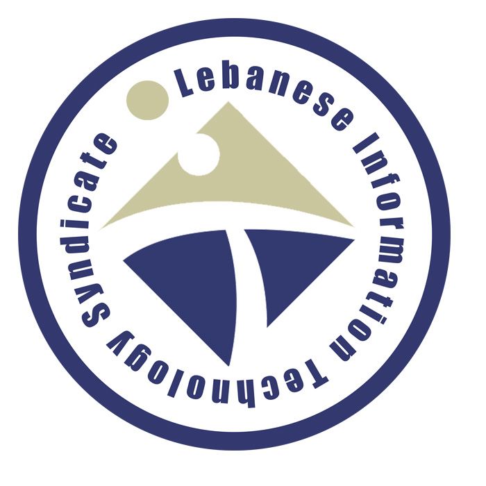 بيان صادر عن نقابة المعلوماتيّة والتكنولوجيا في لبنان: هذا ما جاء فيه