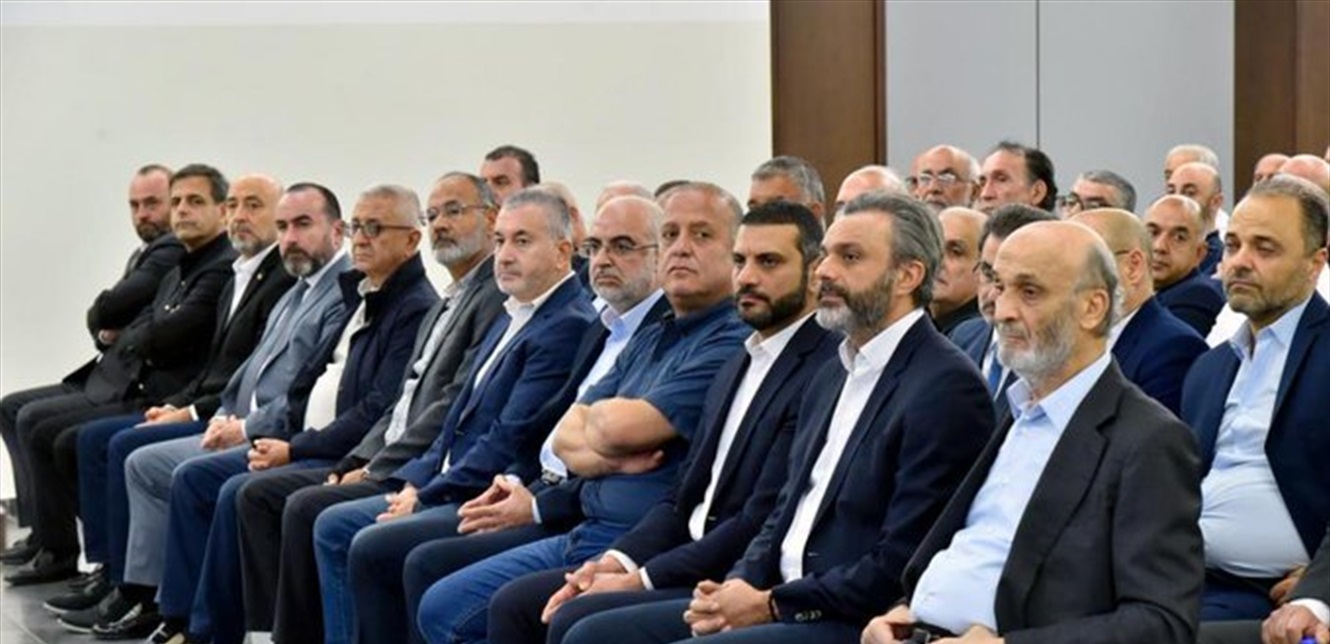 جعجع للمخاتير: التغيير يبدأ بكم