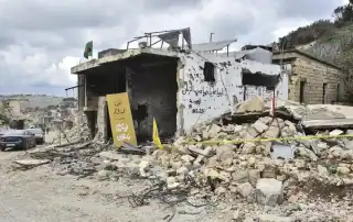 جنوب دمار 66