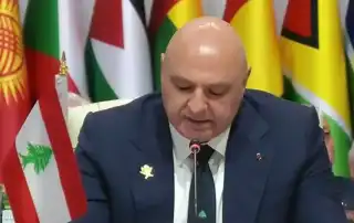 جوزف عون كلمة الدوحة