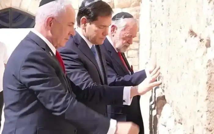 حائط المبكى نتنياهو
