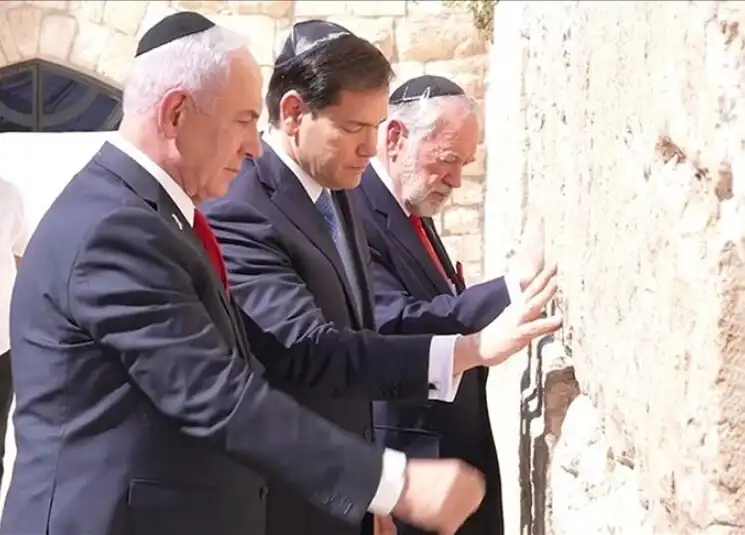 حائط المبكى نتنياهو