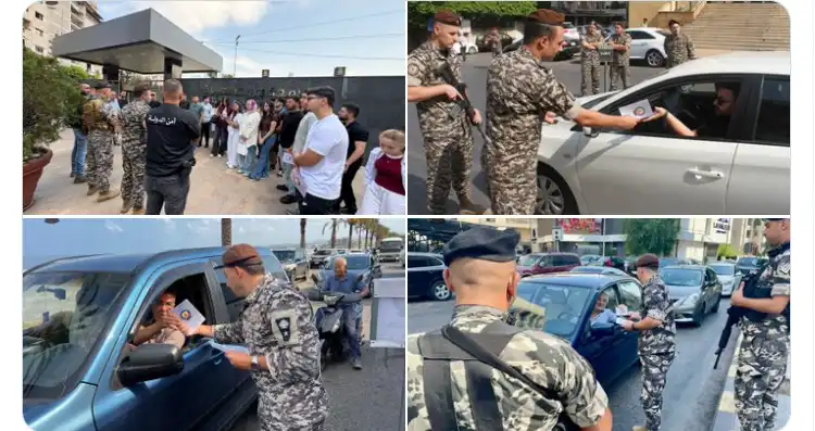 حواجز امن الدولة