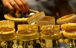 ذهب 4