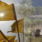 سلاح حزب الله 3