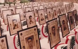 شهداء القوات اللبنانية