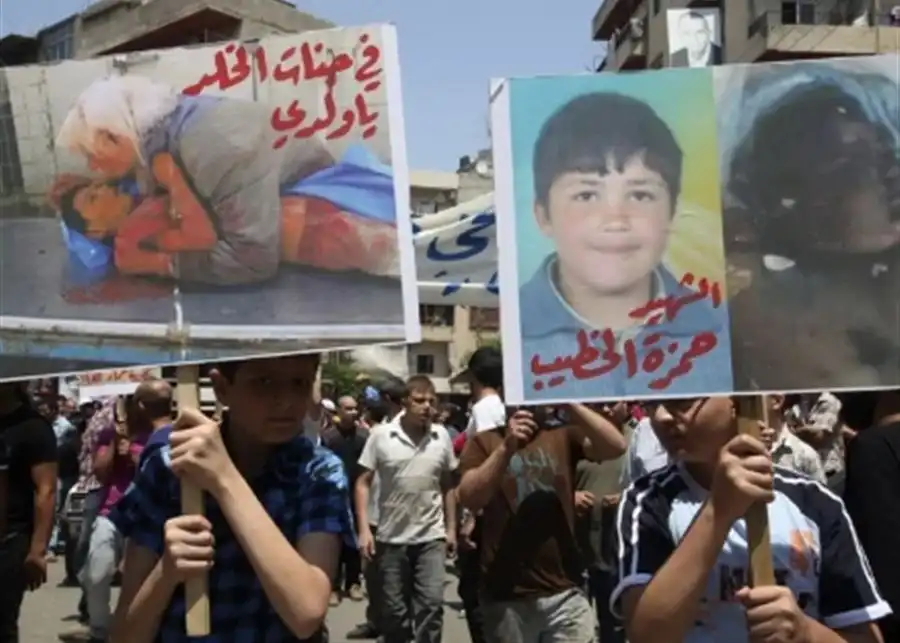 شهداء سوريا