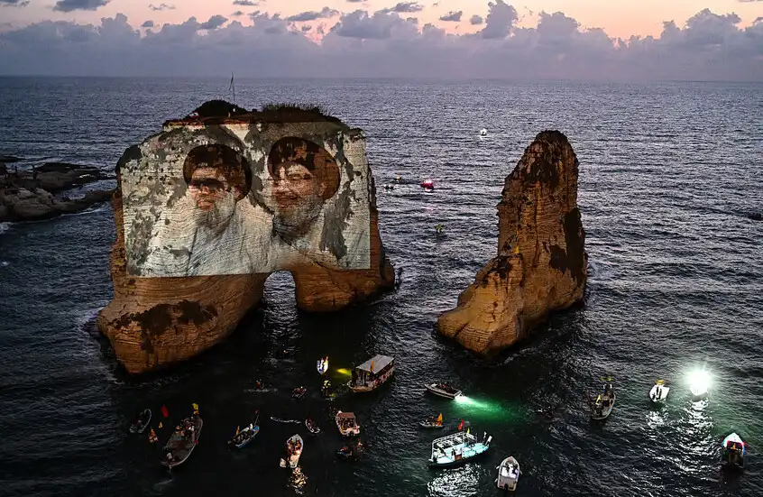 صخرة الروشة نصرالله