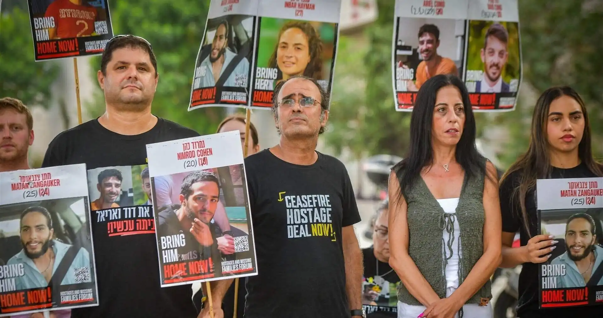 عائلات الرهائن