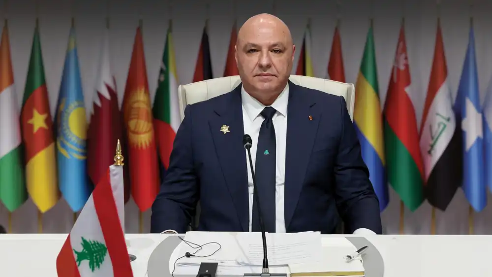 عون في قمة الدوحة