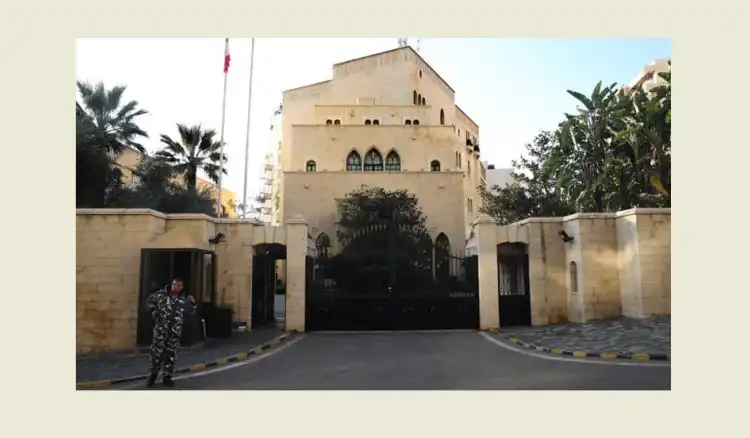 عين التينة